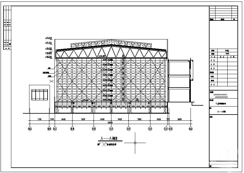 Steel Structural Show Room drawing